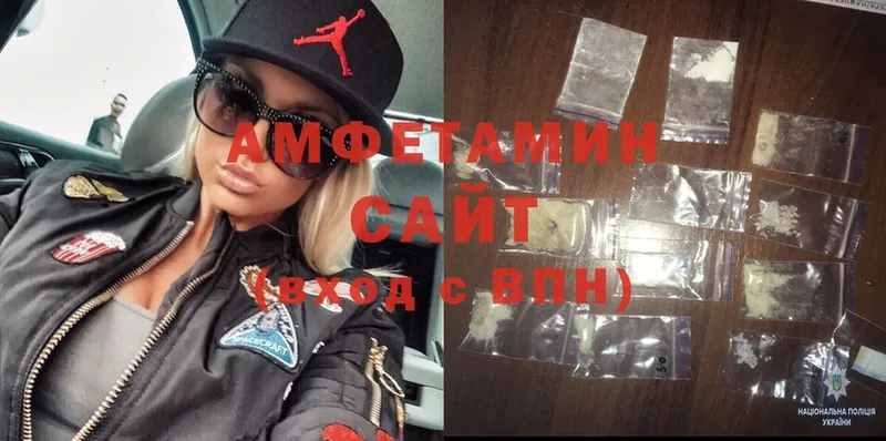 Amphetamine Premium  сколько стоит  Губкин 